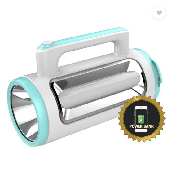 Multifunctional Emergency Lamp - صورة 1